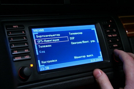 Русификация автомобилей БМВ с большинством существующих систем штатной навигации BMW.