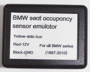 Эмулятор датчика присутствия для автомобилей BMW