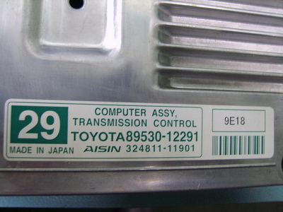 Toyota Corolla робот кпп